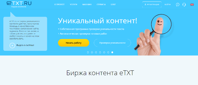 Как быстро заработать 100 рублей в интернете: лучшие способы + 20 надежных проектов